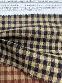 35475 Yarn Dyed 30 Single Thread Cotton/linen Dark Color Gingham & Stripes[Textile / Fabric] SUNWELL Sub Photo