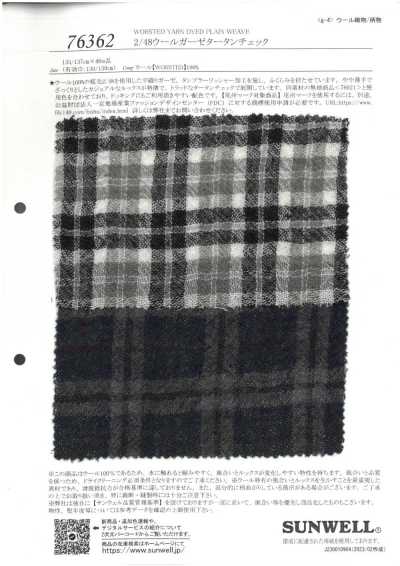 76362 2/48 Wool Gauze Tartan Check