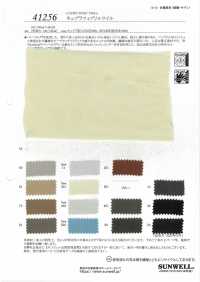 41256 Cupro Twill[Textile / Fabric] SUNWELL Sub Photo
