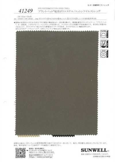 41249 Plantpet®-based Polyester/Cotton Twill Stretch