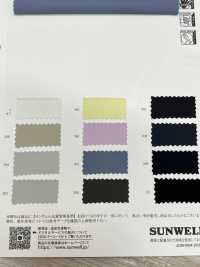 41675 Nylon High Gauge Stretch Tricot[Textile / Fabric] SUNWELL Sub Photo