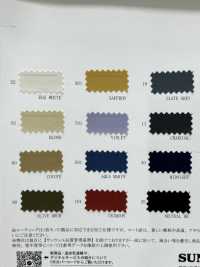 41255 40d Nylon Coated Stretch[Textile / Fabric] SUNWELL Sub Photo