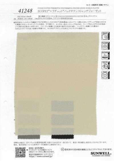 41248 ECOPET® X Ratchet® Back Satin Stretch Georgette