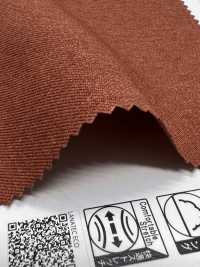 43492 LANATEC® ECO Twill Stretch[Textile / Fabric] SUNWELL Sub Photo