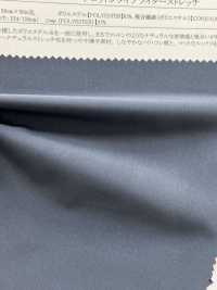 41208 Marude Cotton Typewritter Cloth Stretch[Textile / Fabric] SUNWELL Sub Photo