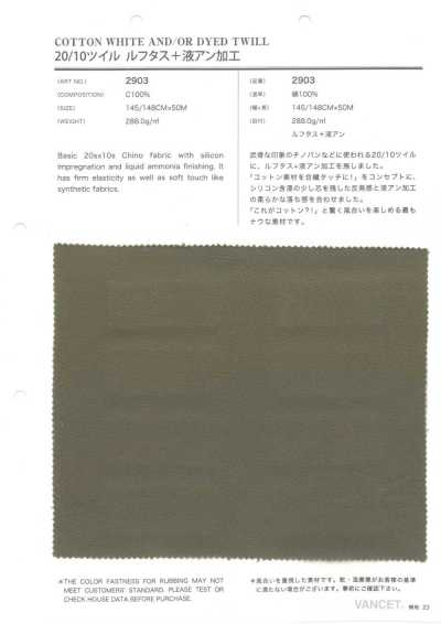 2903 20/10 Twill Luftas + Liquid Ammonia Finish