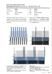5286 C32 Single Thread(64/2 Silospan) Washer Processing Stripe Series[Textile / Fabric] VANCET Sub Photo