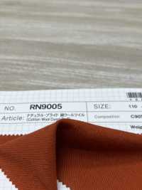 RN9005 Natural Pride Cotton Wool Twill[Textile / Fabric] SHIBAYA Sub Photo