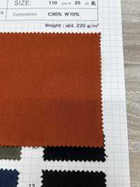 RN9005 Natural Pride Cotton Wool Twill[Textile / Fabric] SHIBAYA Sub Photo
