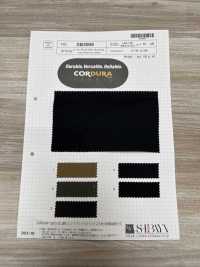 SB3009 C/Cordura Broken Twill[Textile / Fabric] SHIBAYA Sub Photo