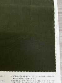 1262 Omi Bleached + Roll CC Processing 50 Thread Broadcloth[Textile / Fabric] VANCET Sub Photo