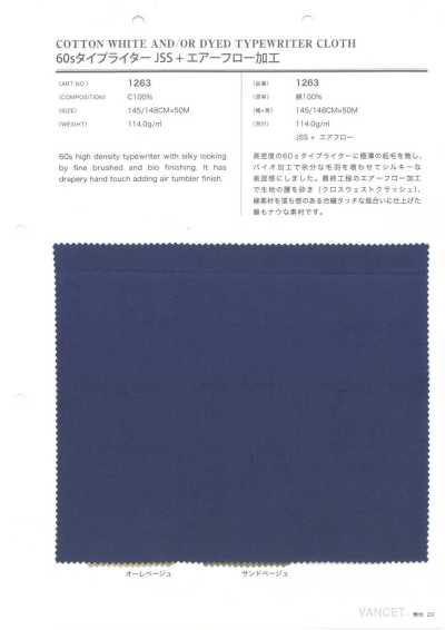 1263 60s Typewriter JSS + Air-flow Finish