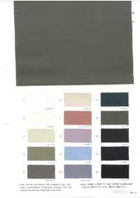 1264 Recycled Polyester/cotton Broadcloth Ruftas + Liquid Ammonia Mercerization Processing[Textile / Fabric] VANCET Sub Photo