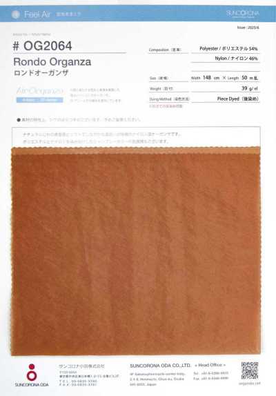 OG2064 Rondo Organza