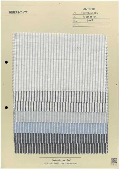 AN-9301 Cotton Linen Stripe
