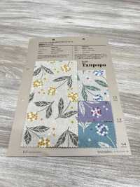 850414 Linen Linen Canvas Tanpopo[Textile / Fabric] VANCET Sub Photo