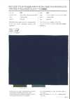 931 Recycled Nylon Cloth