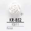 KR852 Acrylic Resin Tunnel Shank Button