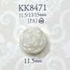 KK8471 Nylon Resin Tunnel Foot Button