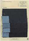 A-1765 Organic Cotton Denim