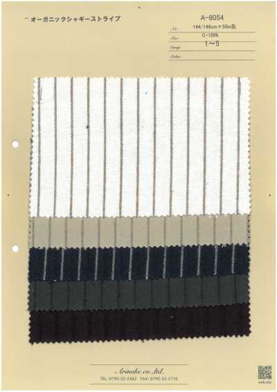 A-8054 Organic Shaggy Stripe