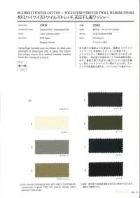 2908 40/2 High Twist Twill Stretch Sun-dried Washer Processing[Textile / Fabric] VANCET Sub Photo