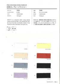 7636 EARLY® Plain Washer Processing[Textile / Fabric] VANCET Sub Photo