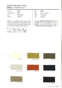 7637 EARLY® Twill Washer Processing[Textile / Fabric] VANCET Sub Photo