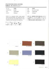 7638 EARLY® Oxford Processing[Textile / Fabric] VANCET Sub Photo
