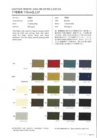 7901 No. 11 Canvas 110cm Finish[Textile / Fabric] VANCET Sub Photo