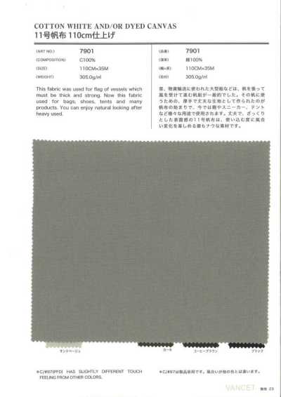 7901 No. 11 Canvas, Finished Width 110 Cm
