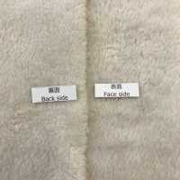 7973 Coral Fleece[Textile / Fabric] VANCET Sub Photo