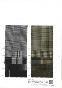 8615 30 Thread High Density Gabardine Check[Textile / Fabric] VANCET Sub Photo