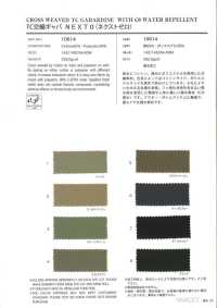 10614 TC Mixed Gabardine NEXT0 (Next Zero)[Textile / Fabric] VANCET Sub Photo