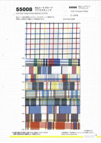 55008 40s Combed Broadcloth Madras Check