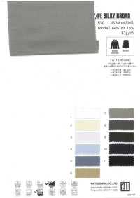 KS1830 RY/PE SILKY BROAD[Textile / Fabric] Matsubara Sub Photo
