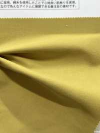 KS27041 ORI URAKE[Textile / Fabric] Matsubara Sub Photo