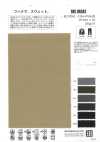 KS27041 Solotex Stretch Fleece Fabric