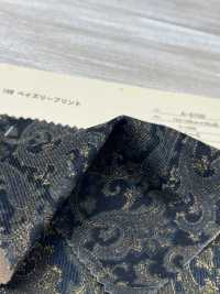 A-8109 16W Corduroy Paisley Print[Textile / Fabric] ARINOBE CO., LTD. Sub Photo