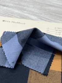 A-7071 Cotton Twill Block Check[Textile / Fabric] ARINOBE CO., LTD. Sub Photo