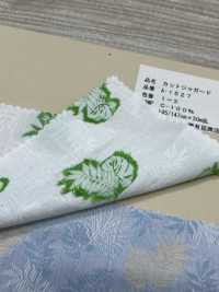 A-1527 Cut Jacquard[Textile / Fabric] ARINOBE CO., LTD. Sub Photo