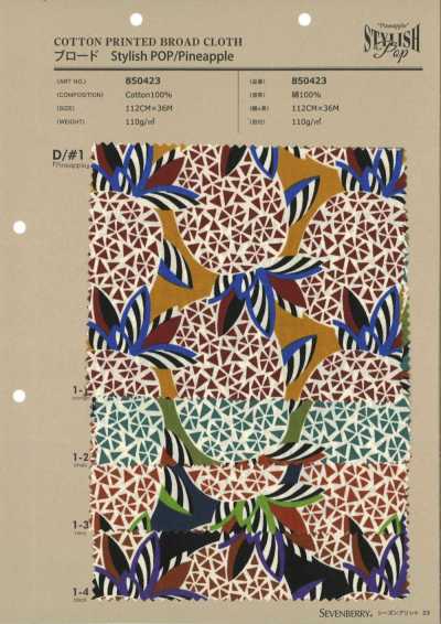 850423 SEVENBERRY® Broadcloth Stylish POP/Pineapple