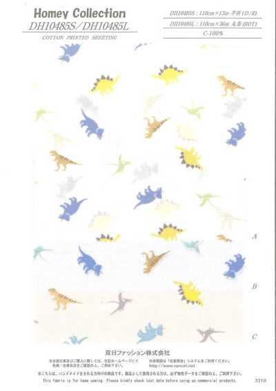 DH10485S Homie (Dinosaur Pattern) Half-folded