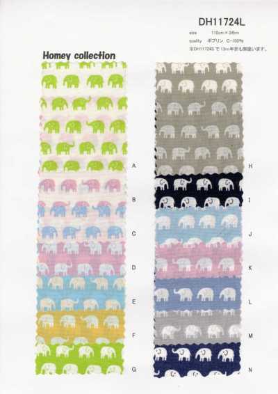 DH11724S Shirting Homie (Elephants) Half Fold