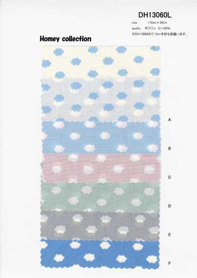DH13060S Shirting Homie (Cloud) Half Fold