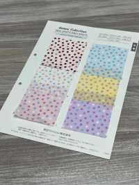 DH13097S Sharing Homey (Heart) Half Fold[Textile / Fabric] VANCET Sub Photo