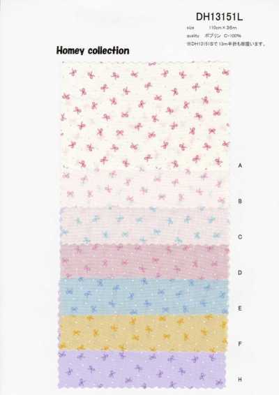DH13151S Shirting Homie (Ribbon) Half Fold
