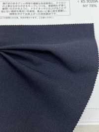 KS3020A [Textile / Fabric] Matsubara Sub Photo