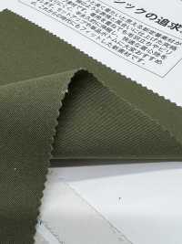 KS3021 Ashitamo -easy Fit Twill-[Textile / Fabric] Matsubara Sub Photo