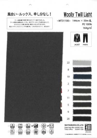 MT31100 Wookky Twill Light